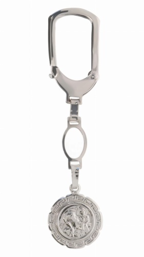 Srebrny brelok Próby 925