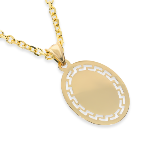 Złota zawieszka gładka Próby 585